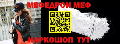 кокс Пушкино