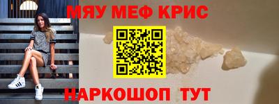 кокс Пушкино