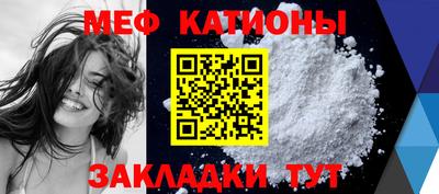 кокс Пушкино