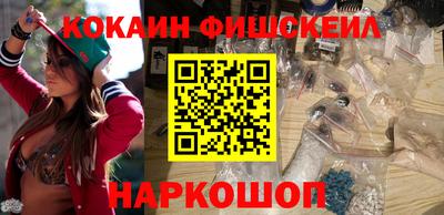 мет Пугачёв