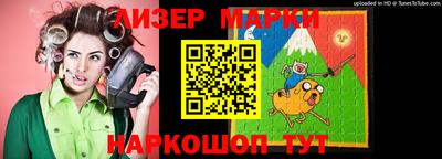 мет Пугачёв
