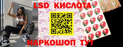 кокс Пушкино