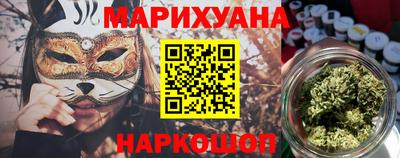 шишки Пыть-Ях