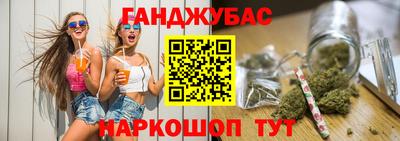 мет Пугачёв
