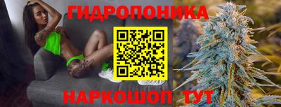 кокс Пушкино