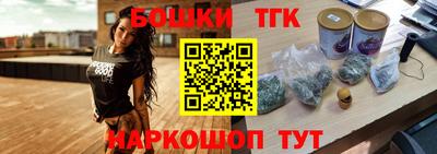 мет Пугачёв