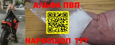 мет Пугачёв