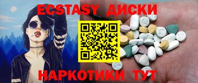 мет Пугачёв