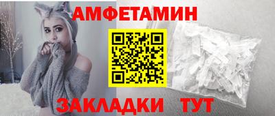 кокс Пушкино