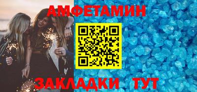 кокс Пушкино
