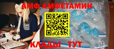 кокс Пушкино