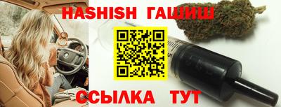 мет Пугачёв