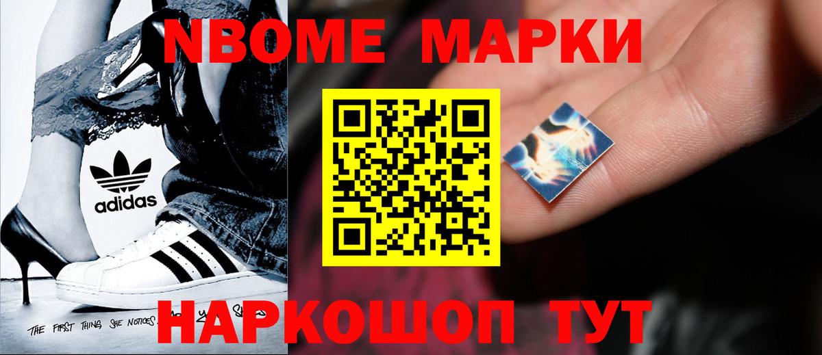Лсд 25 экстази ecstasy  LSD-25 экстази ecstasy  ЛСД экстази  OMG зеркало  Вход с VPN  Павловский Посад 
